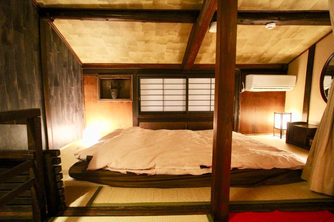 Kyoto Traditional Machiya House Exteriör bild