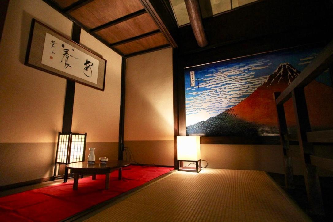 Kyoto Traditional Machiya House Exteriör bild