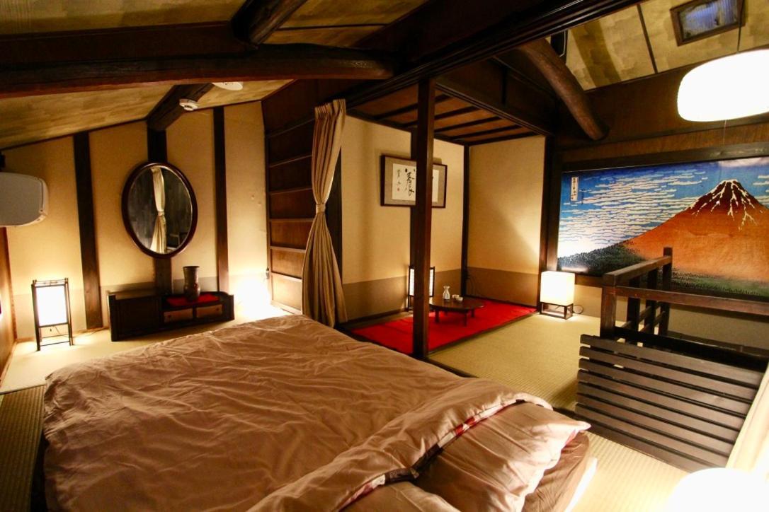 Kyoto Traditional Machiya House Exteriör bild