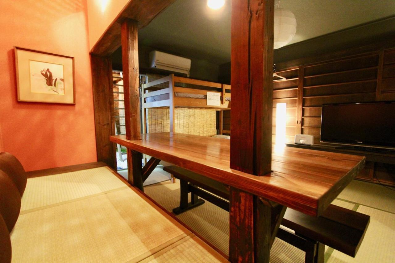 Kyoto Traditional Machiya House Exteriör bild