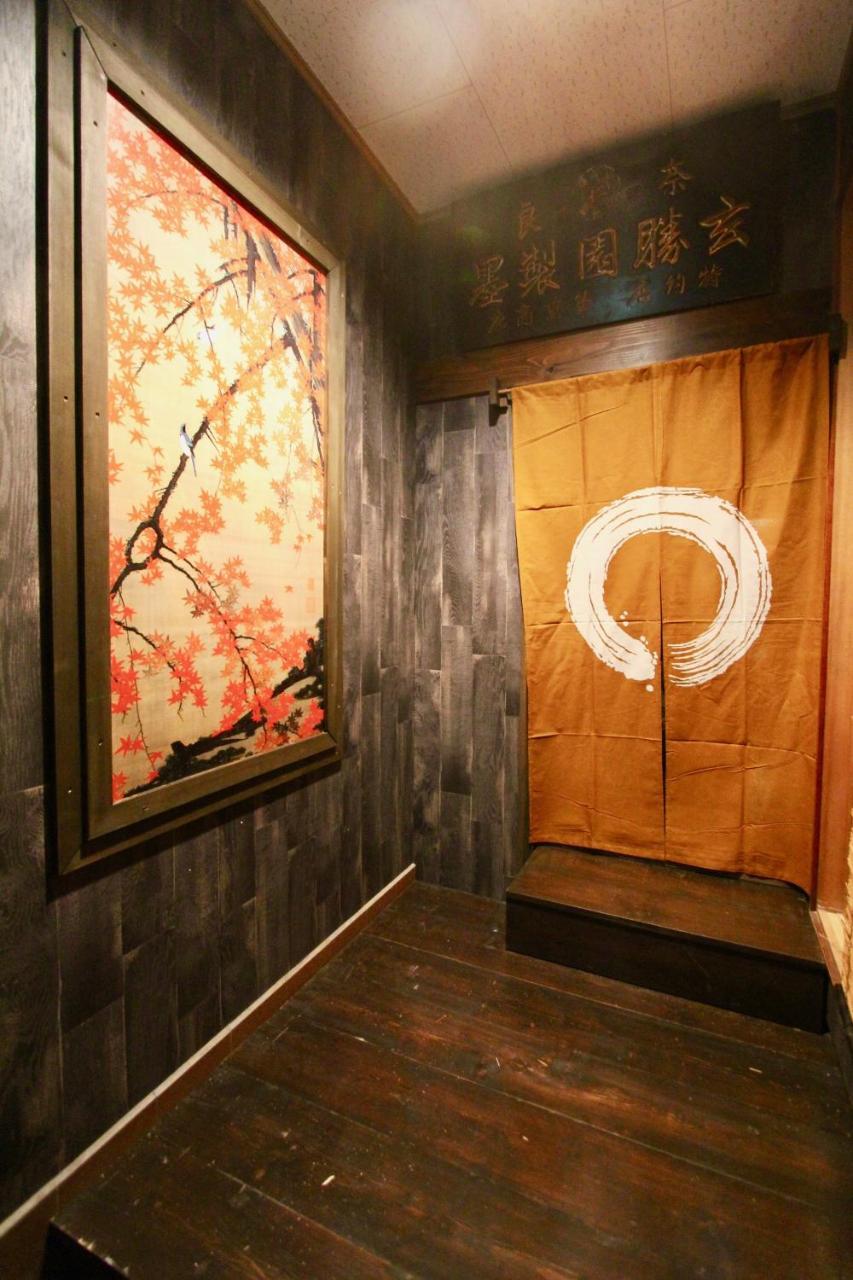 Kyoto Traditional Machiya House Exteriör bild