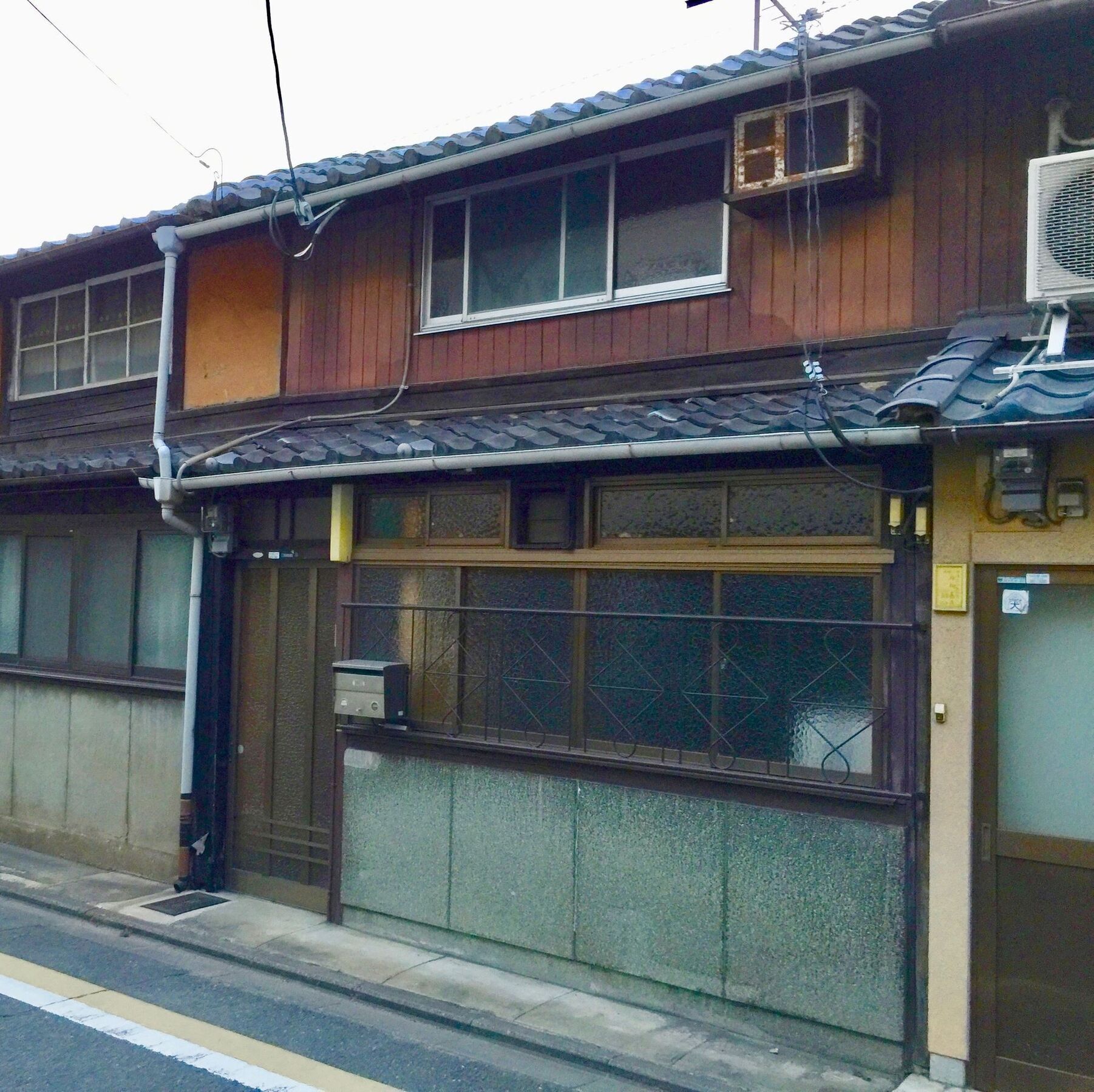 Kyoto Traditional Machiya House Exteriör bild